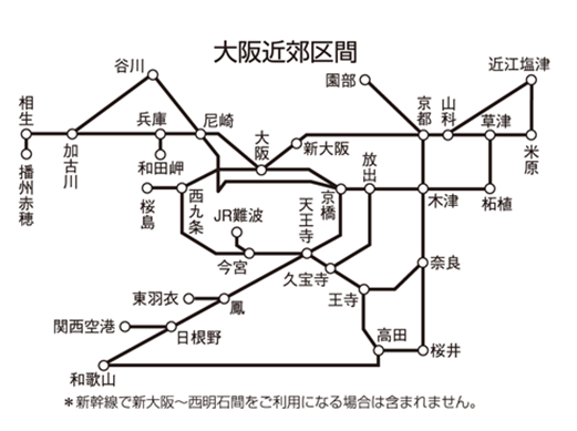 大阪近郊区間図